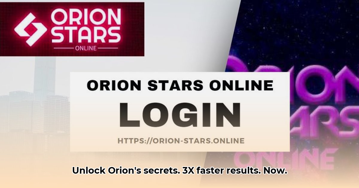 orion-stars-xyz